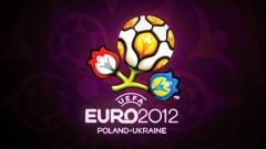 Как попасть на финал Евро 2012