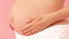 Что есть во время беременности
