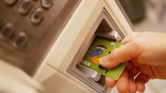 Как погасить кредит через банкомат