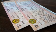How to buy a ticket on credit