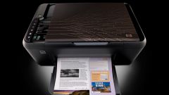How to configure HP Deskjet printers