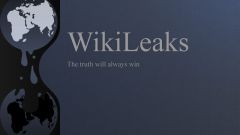 Что такое wikileaks