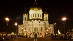 How to get to the Cathedral of Christ the Savior