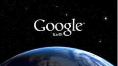 Как пользоваться Google Earth 