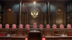 Как обратиться в Конституционный суд РФ