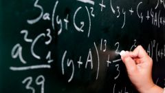 Как в mathcad решать уравнения