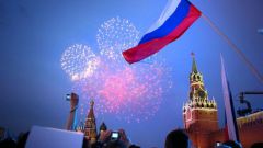 How to get to Red square on June 12
