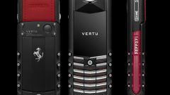 Кому принадлежит бренд Vertu