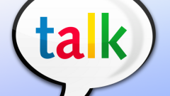 Почему сервис Google Talk перестал работать