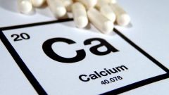 What calcium gluconate