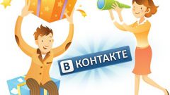 Как восстановить удалённые подарки Вконтакте