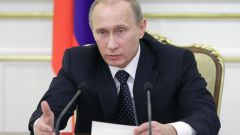 Почему рейтинг доверия Путина упал