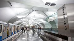 Как выглядит новая станция метро Новокосино