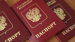 Чем заменят бумажные паспорта