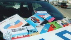 Как прошел в Москве рейд по выявлению незаконных удостоверений у водителей