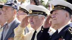 Сколько составит прибавка к пенсии военным пенсионерам 