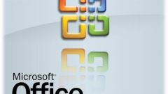 Как работать с файлами MS Office 2007 в MS Office 2003