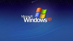 How to disable password in windows xp