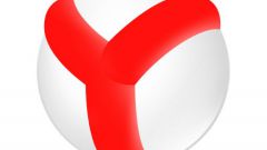 How to remove the browser Yandex