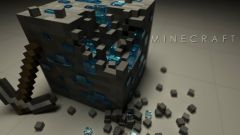 Как зарегистрироваться на сайте minecraft