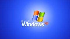 Как создать сборку в windows xp