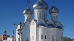 How to reach Vologda