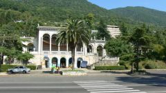 How to get to Gagra