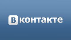 As for Vkontakte, send newsletters