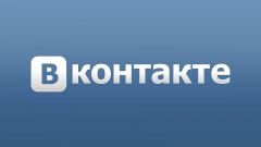 As for Vkontakte mention a person