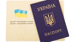 Как восстановить паспорт Украины