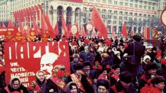 Как жили в СССР