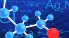 How to learn chemical elements