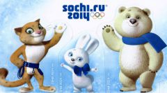 Альтернативные символы Олимпиады в Сочи