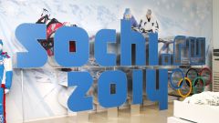 Как получить аккредитацию на Олимпиаду в Сочи 2014