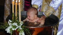How is the baptism of a child
