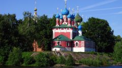 How to get to Uglich