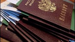 Where to submit the passport