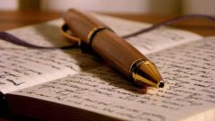 How to write English writing letters