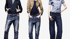 What are the different styles of jeans?