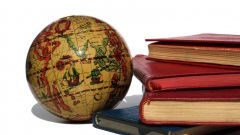 Методика изучения иностранного языка