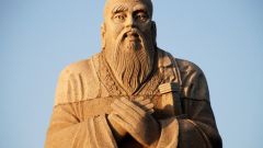 Что такое конфуцианство