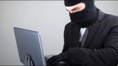 Как защитить свой компьютер от злоумышленников