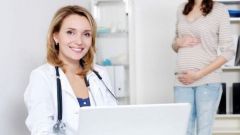 Для чего беременным назначают папаверин