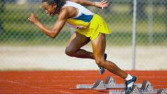 Why start low when you sprint more effective than high