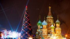 Какова история Нового года в России