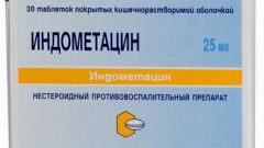 «Индометацин»: инструкция по применению и отзывы