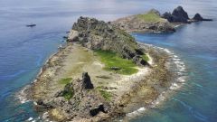 Сенкаку - загадочный остров с красивым названием