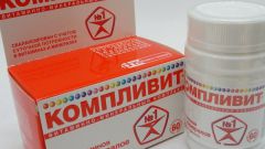 Отзывы о витаминах 