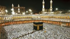 What is inside Kaaba