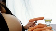 Суточная норма витамина А для беременных